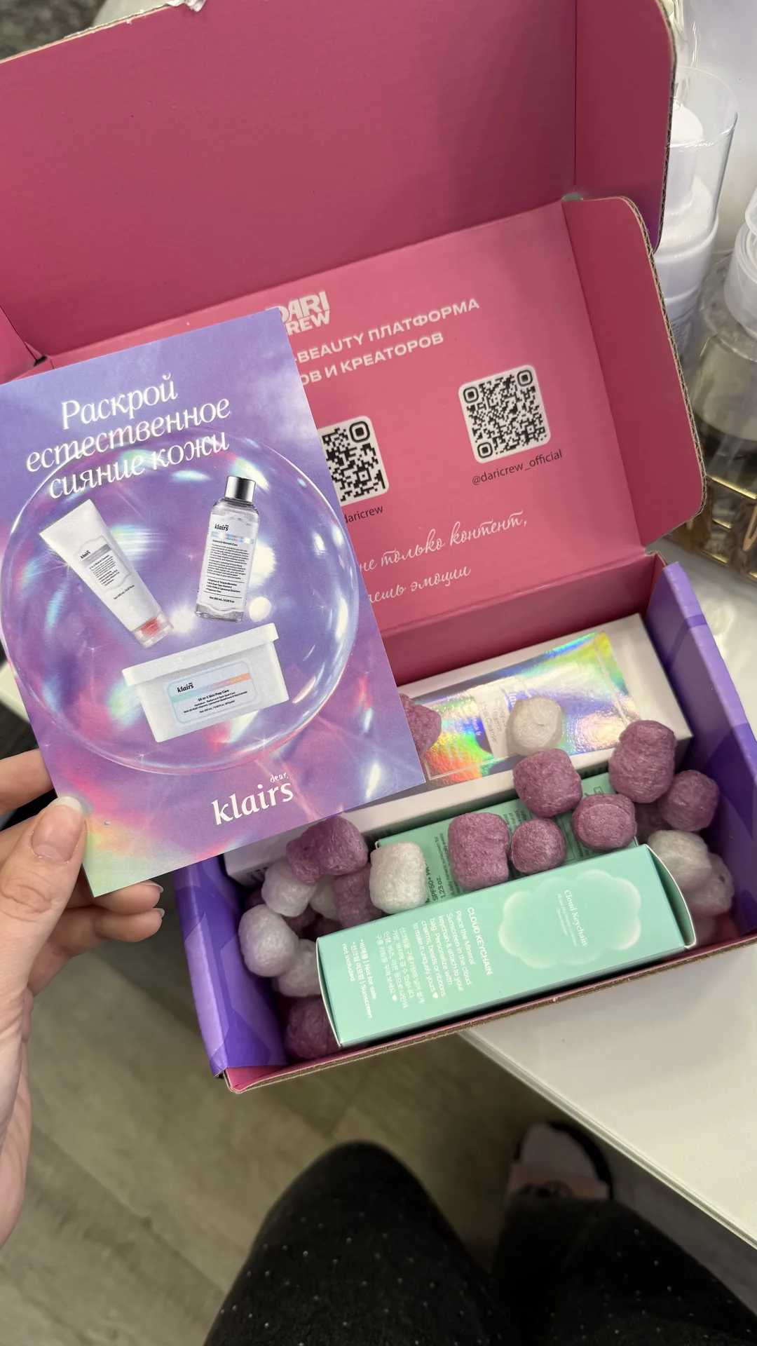 UGC портфолио