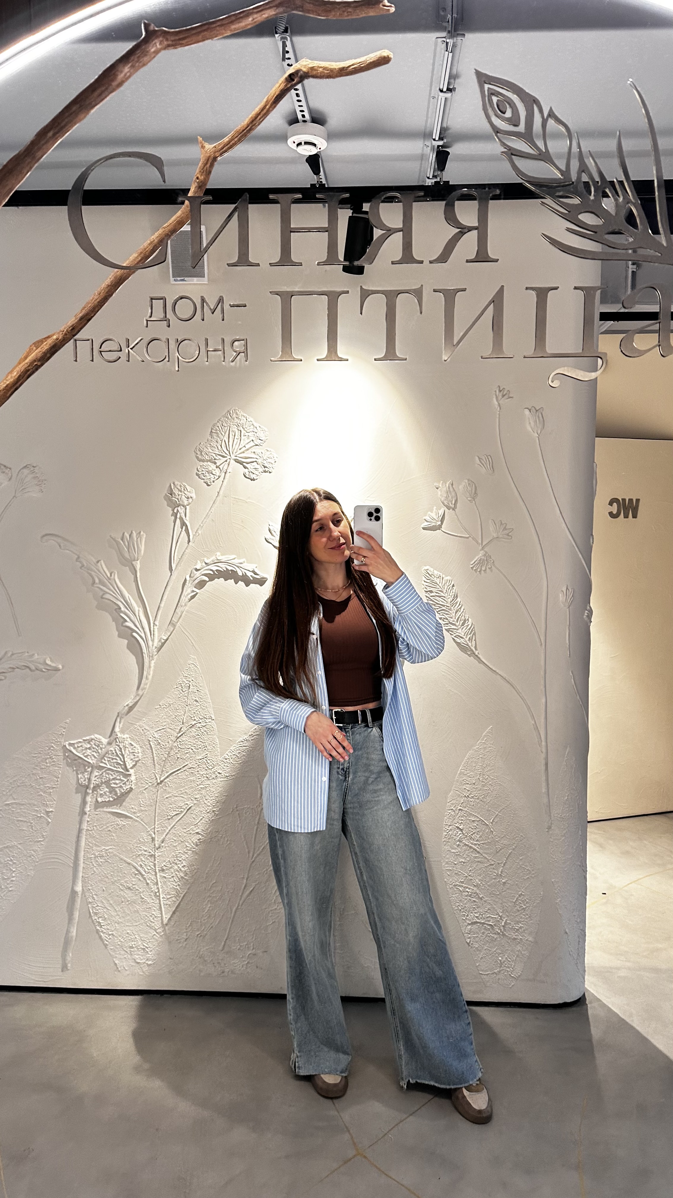 marianna_2306